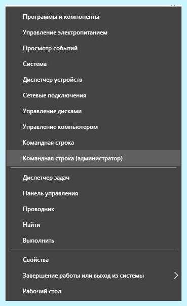 Windows 10 диск загружен на 100 (windows, диск, загрузить, загружен 100%) Windows 10 диск загружен на 100