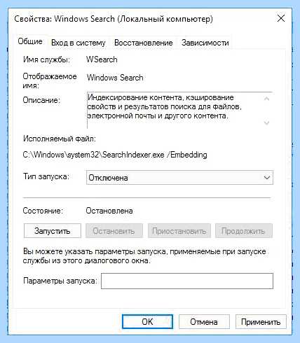 Windows 10 диск загружен на 100 (windows, диск, загрузить, загружен 100%) Windows 10 диск загружен на 100