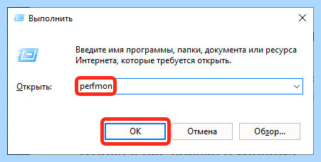 Windows 10 диск загружен на 100 (windows, диск, загрузить, загружен 100%) Windows 10 диск загружен на 100