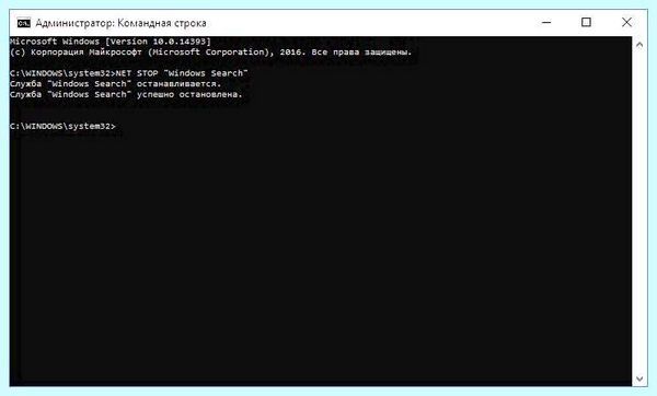 Windows 10 диск загружен на 100 (windows, диск, загрузить, загружен 100%) Windows 10 диск загружен на 100