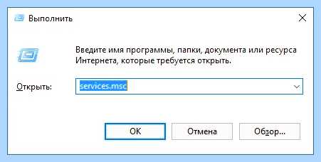Windows 10 диск загружен на 100 (windows, диск, загрузить, загружен 100%) Windows 10 диск загружен на 100