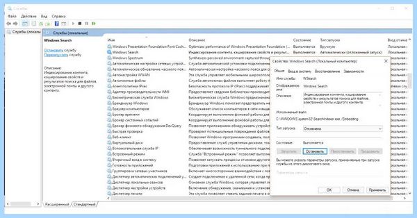 Windows 10 диск загружен на 100 (windows, диск, загрузить, загружен 100%) Windows 10 диск загружен на 100