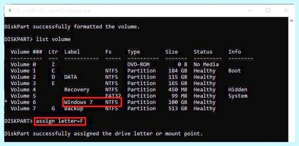 Windows 10 diskpart