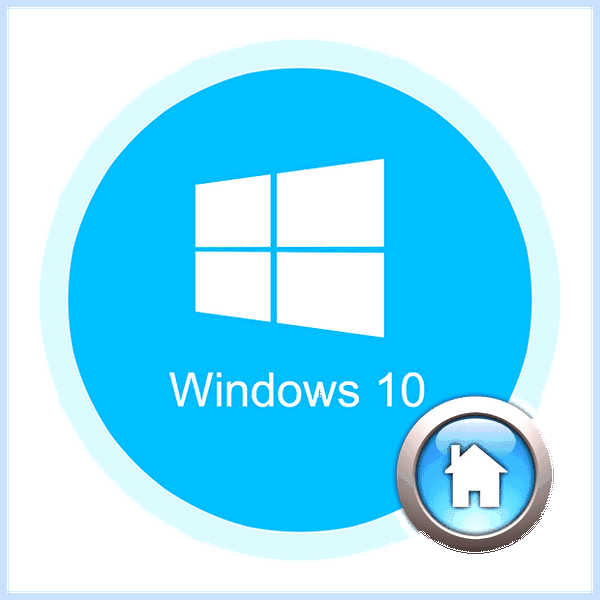 Windows 10 до заводских настроек