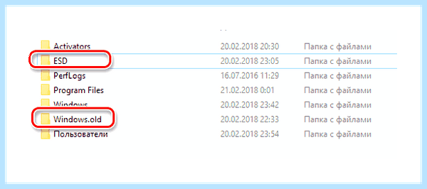 Windows 10 до заводских настроек