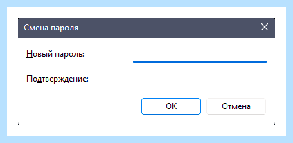 Windows 10 добавить локальную учетную запись (windows, добавить, локальный, учетный) Windows 10 добавить локальную учетную запись