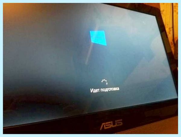 Windows 10 долго грузится