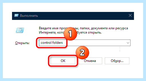 Windows 10 долго грузится