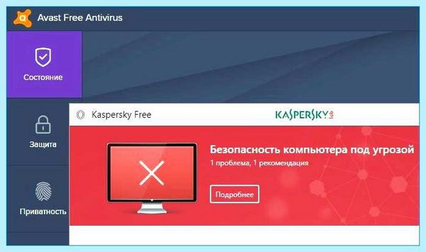 Windows 10 долго грузится
