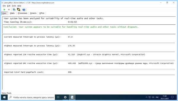 Windows 10 enterprise ltsb что это (windows, enterprise, ltsb, Windows LTSC, LTSC 2021, Windows LTSC 2021) Windows 10 enterprise ltsb что это