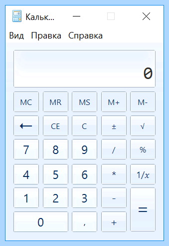 Windows 10 enterprise ltsb что это (windows, enterprise, ltsb, Windows LTSC, LTSC 2021, Windows LTSC 2021) Windows 10 enterprise ltsb что это
