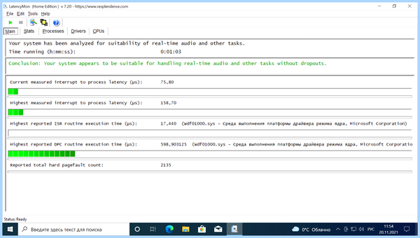 Windows 10 enterprise ltsb что это (windows, enterprise, ltsb, Windows LTSC, LTSC 2021, Windows LTSC 2021) Windows 10 enterprise ltsb что это
