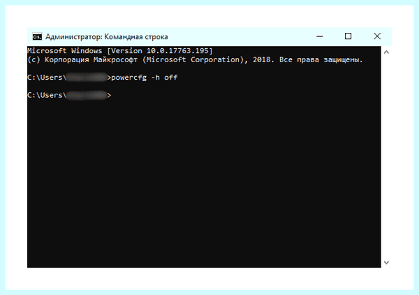 Windows 10 enterprise отключить гибернацию (windows, enterprise, отключить, гибернацию) Windows 10 enterprise отключить гибернацию