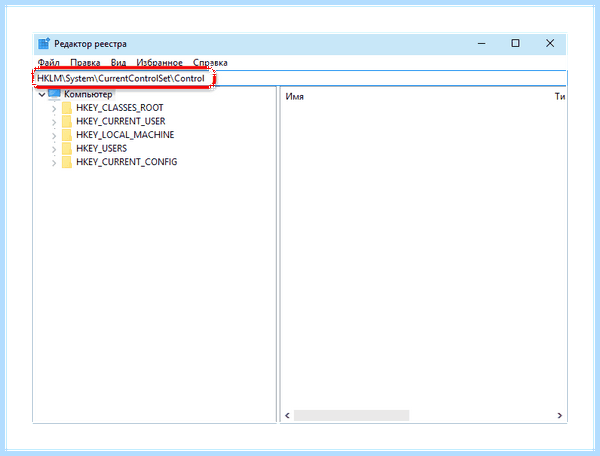 Windows 10 enterprise отключить гибернацию (windows, enterprise, отключить, гибернацию) Windows 10 enterprise отключить гибернацию