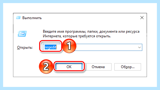 Windows 10 enterprise отключить гибернацию (windows, enterprise, отключить, гибернацию) Windows 10 enterprise отключить гибернацию