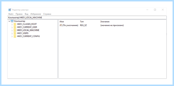 Windows 10 enterprise отключить гибернацию (windows, enterprise, отключить, гибернацию) Windows 10 enterprise отключить гибернацию