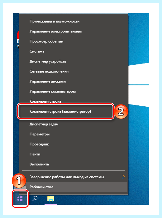 Windows 10 enterprise отключить гибернацию (windows, enterprise, отключить, гибернацию) Windows 10 enterprise отключить гибернацию