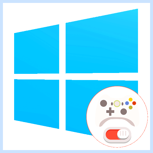 Windows 10 game mode