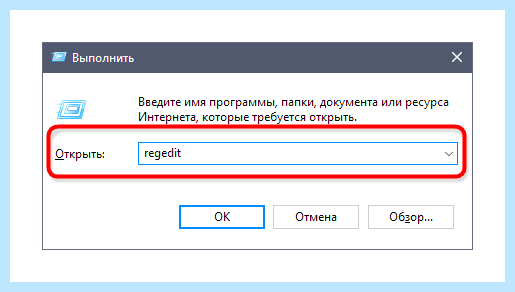 Windows 10 game mode