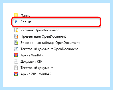 Windows 10 где установка и удаление программ