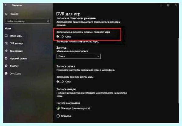 Windows 10 глючит (windows, глючит, правой кнопкой, оперативной памяти) Windows 10 глючит