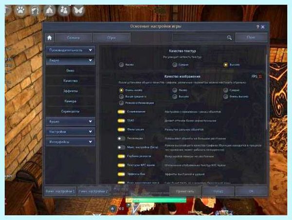 Windows 10 глючит (windows, глючит, правой кнопкой, оперативной памяти) Windows 10 глючит