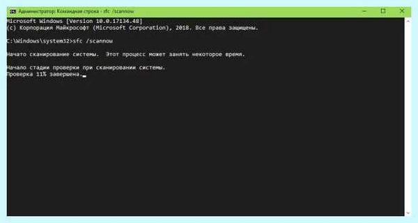 Windows 10 глючит (windows, глючит, правой кнопкой, оперативной памяти) Windows 10 глючит