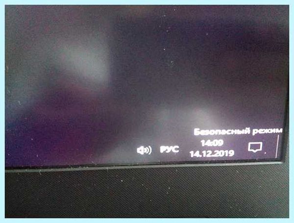 Windows 10 грузит диск на 100