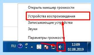 Windows 10 hdmi на телевизор