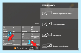 Windows 10 hdmi на телевизор