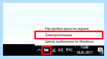 Windows 10 hiberfil