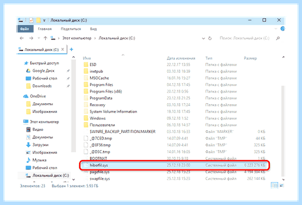 Windows 10 hiberfil