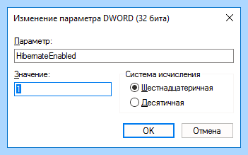 Windows 10 hiberfil