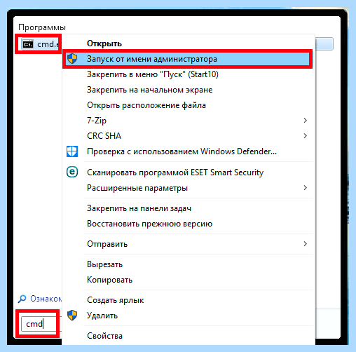 Windows 10 hiberfil