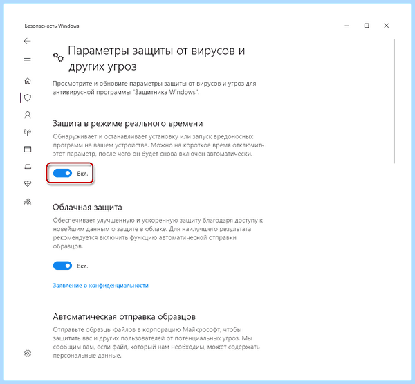 Windows 10 home добавить пользователя (windows, home, добавить, пользователь) Windows 10 home добавить пользователя