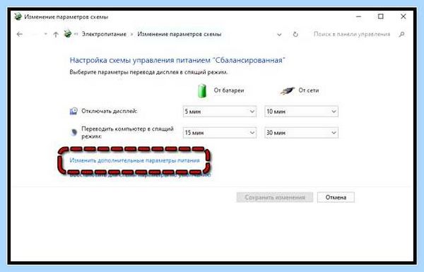 Windows 10 home отключить пароль при входе (windows, home, отключить, пароль) Windows 10 home отключить пароль при входе