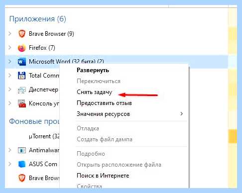 Windows 10 идет подготовка долго