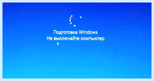 Windows 10 идет подготовка долго