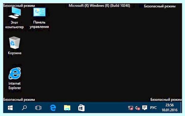 Windows 10 идет подготовка долго