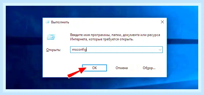 Windows 10 идет подготовка (windows, идти, подготовка, «Подготовка Windows, Windows выключайте) Windows 10 идет подготовка