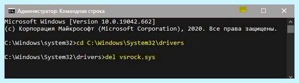 Windows 10 идет подготовка (windows, идти, подготовка, «Подготовка Windows, Windows выключайте) Windows 10 идет подготовка