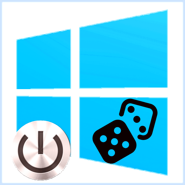 Windows 10 игровой режим (windows, игровой, режим, игровой режим, параметры Windows, части экрана) Windows 10 игровой режим