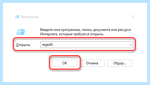 Windows 10 игровой режим (windows, игровой, режим, игровой режим, параметры Windows, части экрана) Windows 10 игровой режим