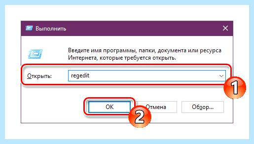 Windows 10 игровой режим (windows, игровой, режим, игровой режим, параметры Windows, части экрана) Windows 10 игровой режим