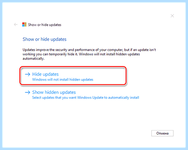 Windows 10 игровой режим (windows, игровой, режим, игровой режим, параметры Windows, части экрана) Windows 10 игровой режим