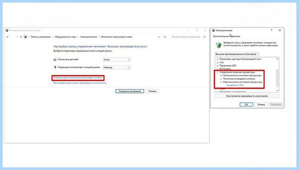 Windows 10 игровой режим (windows, игровой, режим, игровой режим, параметры Windows, части экрана) Windows 10 игровой режим