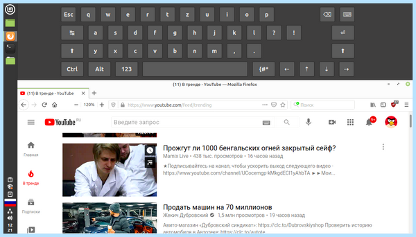 Windows 10 ltsb что это (windows, ltsb, Windows LTSC, Windows LTSB, Linux Mint, LTSC 2019) Windows 10 ltsb что это