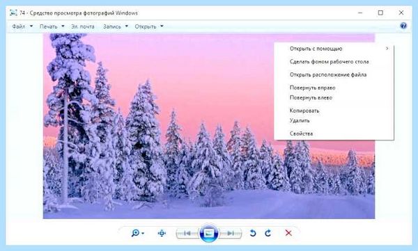 Windows 10 ltsb что это (windows, ltsb, Windows LTSC, Windows LTSB, Linux Mint, LTSC 2019) Windows 10 ltsb что это