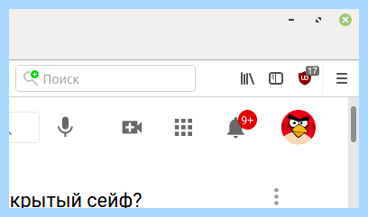 Windows 10 ltsb что это (windows, ltsb, Windows LTSC, Windows LTSB, Linux Mint, LTSC 2019) Windows 10 ltsb что это