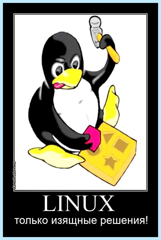 Windows 10 ltsb что это (windows, ltsb, Windows LTSC, Windows LTSB, Linux Mint, LTSC 2019) Windows 10 ltsb что это